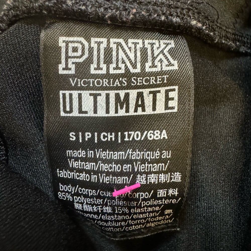 PINK Victoria's Secret Black Ruched women’s Leggings Size Small - Picture 5 of 5